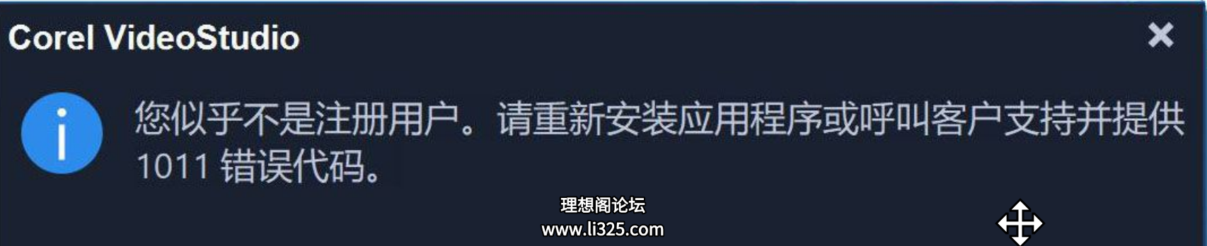 ScreenShot_2026-08-17_194619_106.png