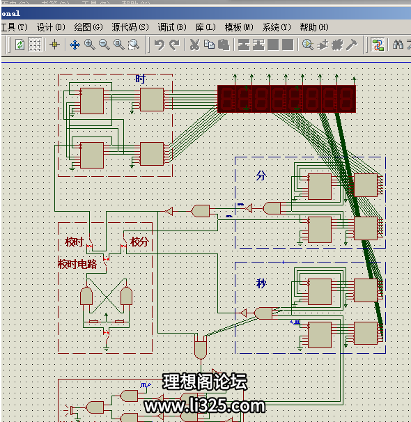 ScreenShot_2026-10-10_172137_418.png