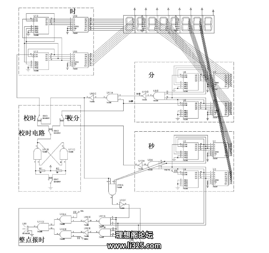 ScreenShot_2026-10-10_172211_658.png
